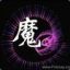 碧水三千 Q 群收人115207775