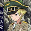 [ Erwin ]