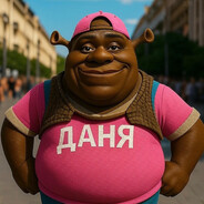 Bratka ASHALEEET'
