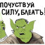 GReender
