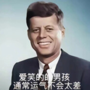 愿世界没有卡尔卡诺M38