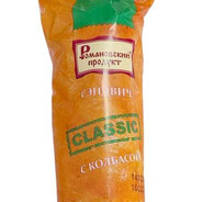 Куныне 10 сэндрвич