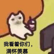 凎