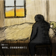 枪火击溃【散弹铳】