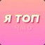 Excarent