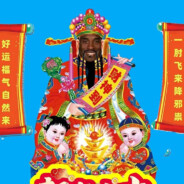 洛杉矶之王牢大