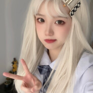 yu ki
