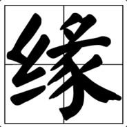 karMA