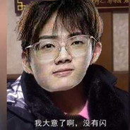 她说让我不要多想