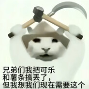 拉屎可解世间一切遗憾