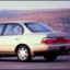 1997 Toyota Corolla DX