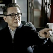 她说戴了不算给