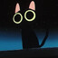 Ember