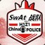 SwAt_636