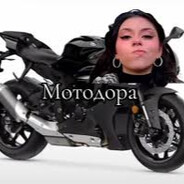 МОТОДОРА