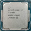 Intel i7-8700k