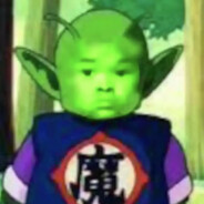 严辉村超级计算机