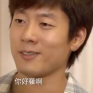 幻想三连崭新潘多拉