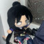 Kaoru