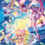 PuriCure プリキュア