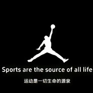 Air Jordan