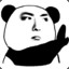 怼起来