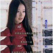 lzq想要努力变胖