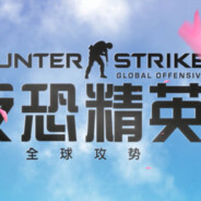 花园宝宝玛卡巴卡