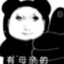 美团众包骑手