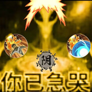 二律背反的界限机