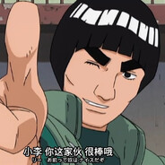 凯 avatar