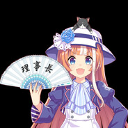 Director Akikawa