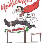 左手一个rxp右手一个铃