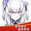 東雪蓮Official