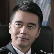 以身入局，胜天半子！