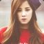 CHO-to-the-RONG