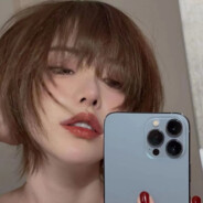 深圳福田永远美