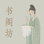 A Visit to yz in March