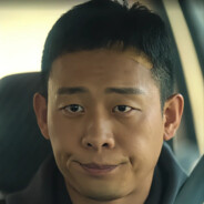 牛爷爷突破壮壮妈