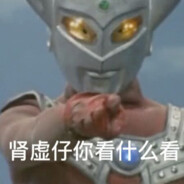 川渝最后的深情