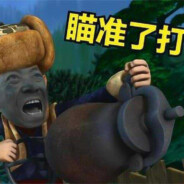 沉着冷静bulu布鲁