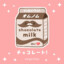 choccy milk
