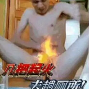 篮球之神乐邦詹士