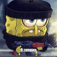 °≈°ПĄŦPИĶ°≈°