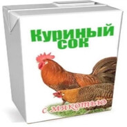 ✧ Тандыр Самса ✧