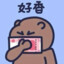 CCCcicl