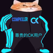COMKILLER USER