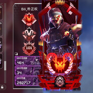 抖音_朴正欢_FPS