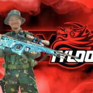 天禄第一观察手李二牛