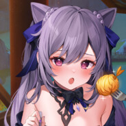 我是刻晴小姐的狗